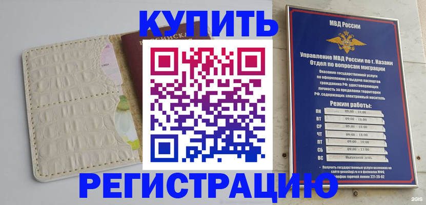 форма 3 в Абдулино